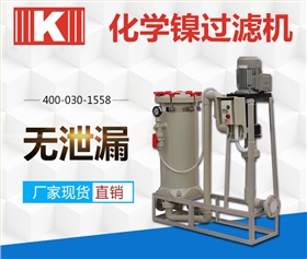 http://www.stardoors.com.cn/Mobile/uploadfiles/pictures/nsjlsbxt/20190413120121_7745.jpg_280.jpg